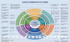 OKEx官网：全方位解读数字
