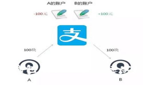 安全便捷的手机钱包app下载：快速实现数字资产管理
