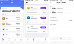 波币直播软件：直播行业