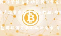 CGPay钱包：安全、便捷的数