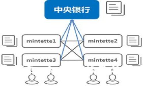 元宝钱包：全面解析及使用指南