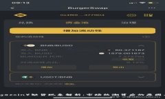 狗狗币（Dogecoin）缺货现象
