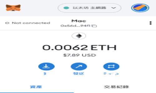 如何使用电脑版币合钱包进行数字资产管理与交易