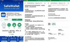 狗狗币钱包APP的趋势分析与使用指南