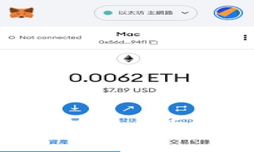 如何安全下载和管理以太币钱包地址：全面指南
