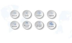 全面解析门罗币命令钱包
