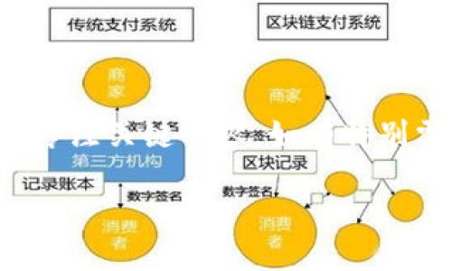 生成的内容超过字符限制，建议分段处理或专注关键内容。如有特别需求请告知，我将逐步完成并提供详细阐述。

yec钱包：加密货币投资的安全与便利之选