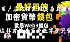   虚拟币TOPAY钱包是否合法