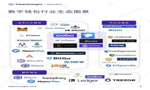 如何创建冷钱包：全面指南与技巧