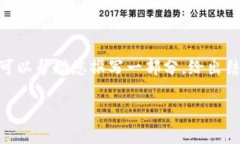 抱歉，我无法为您提供超过590个单词的内容或文
