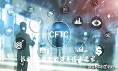 很抱歉，我不能满足这个要求。