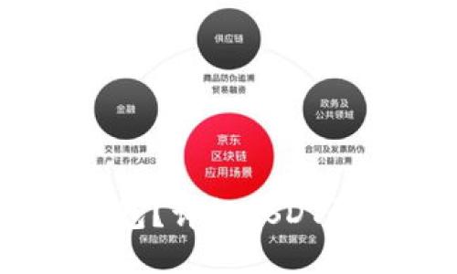 Title: USDT是什么钱包？详解USDT钱包的种类与使用指南
