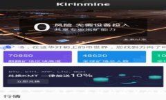比特派安装不了怎么办？全面解析安装问题及解