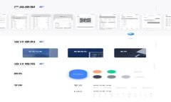 如何申请以太坊ERC20钱包地址：详细指南与技巧