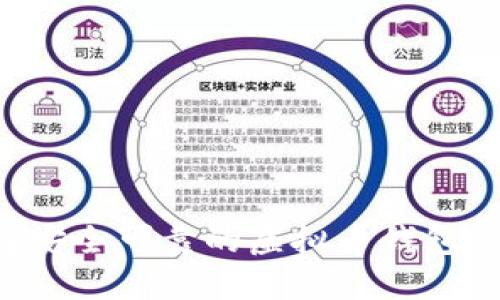 如何选择安全可靠的虚拟币钱包：全面指南