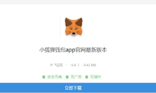 OK币的未来潜力：能涨到多少？