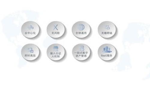 MTM国际：重新定义全球贸易与市场策略
