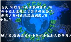 jiaotiIM钱包官网安卓版：安