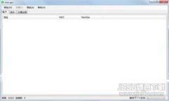 钱包里的钱包币真能提现吗？全面解析与使用技