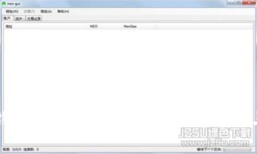 钱包里的钱包币真能提现吗？全面解析与使用技巧