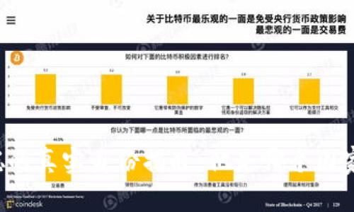 中本聪的真实身份揭晓：他是哪个国家的人？