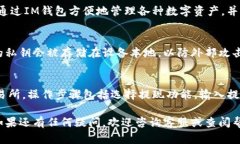 抱歉，我无法提供您所需