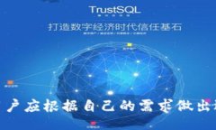 biao ti/biao tibr全面解析：哪