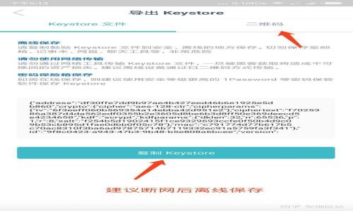 FIL数字货币：选择最佳钱包的全面指南