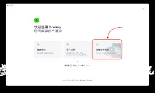 如何处理虚拟币账户被冻结的情况：全面指南
