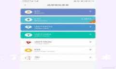 区块链官网指南：了解区