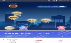 如何高效查询波场钱包地址：完整指南和技巧