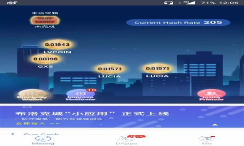 如何高效查询波场钱包地址：完整指南和技巧