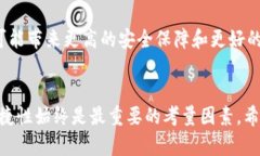 \比特派钱包与IM钱包：数字资产管理的最佳选择