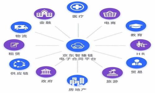 : 小狐狸钱包怎么解锁？详细解锁指南与常见问题解析