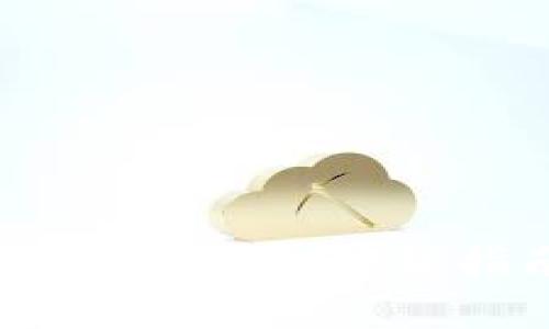 : 小狐狸钱包怎么解锁？详细解锁指南与常见问题解析