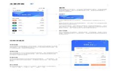解决狗狗币钱包不显示问题的全面指南
