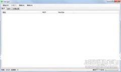 深入了解数字货币钱包地
