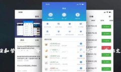 数字钱包的英文是“Digi