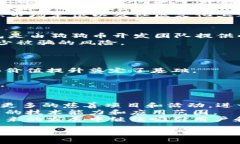 jiaoti狗狗币BBT：探索狗狗