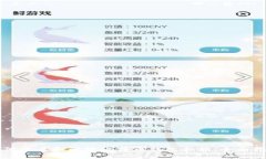 如何查看和管理比特币钱