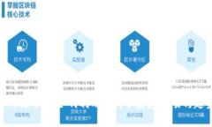 狗狗币市场分析：如何利