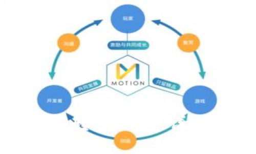如何将狗狗币转入钱包：详细指南与步骤