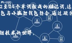   小狐狸钱包官方网址及相