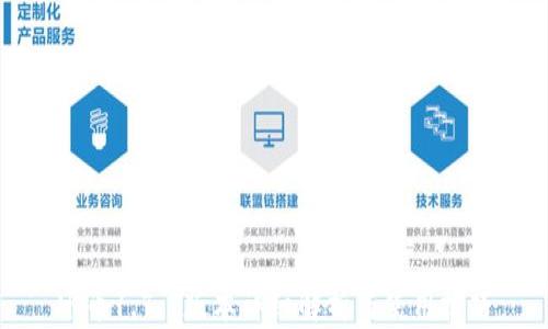 
冰币1.7.7版本详细解析与使用技巧