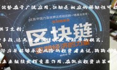 如何理解和投资狗狗币：