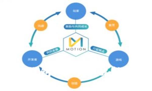 Namecoin钱包：全方位解析与使用指南