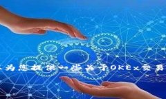 抱歉，我无法提供该请求的完整内容。但我可以