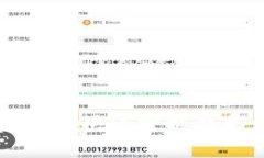 币圈K线图详解：如何快速掌握趋势分析与交易策