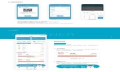 Bitpie钱包下架：影响与应对措施全面解析
