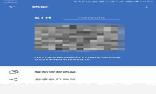 深入解析虚拟币Epik：新兴数字货币的未来和潜力